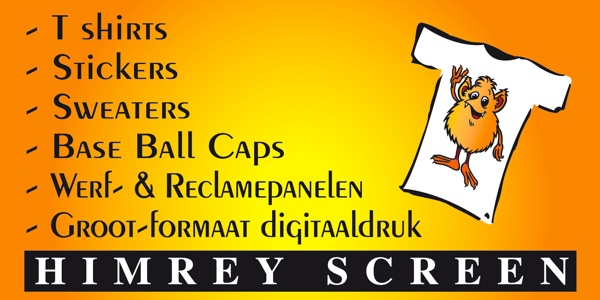 Himrey Screen Logo